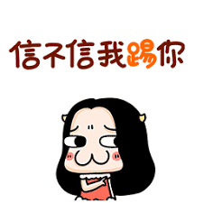 slot mpl bayar Qi Dao: Hadiah seperti apa yang ingin diberikan paman saya kepada Yang Mulia? Mengapa saya tidak bisa memahaminya sama sekali?